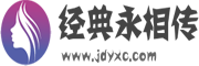 闻涌